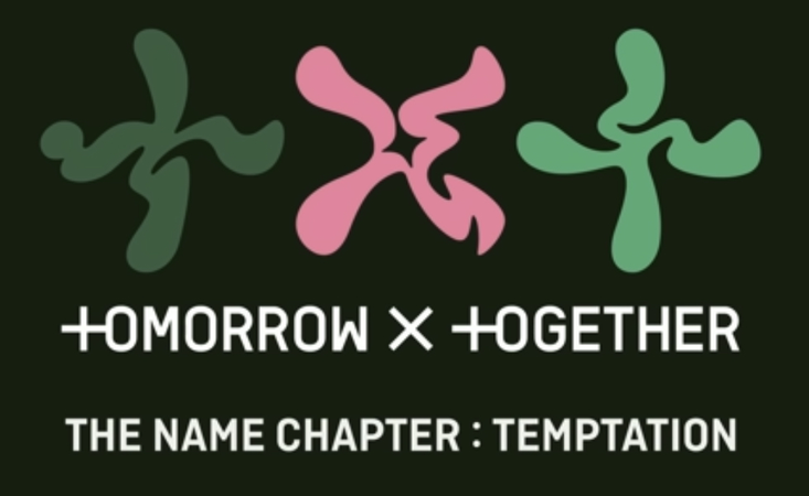 txt the name chapter temptation