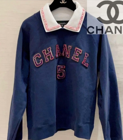 Chanel top