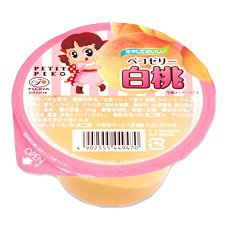milky fruit pudding