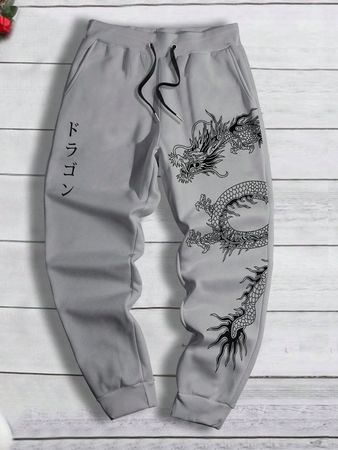 grey pajamas trousers