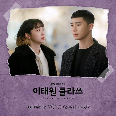 'Sweet Night' Sung and Prod. by Kim Taehyung - V (BTS) | Itaewon Class OST