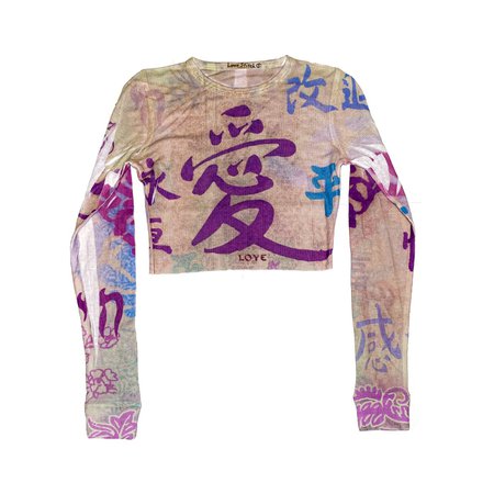 mandarin chinese writing long sleeve shurt