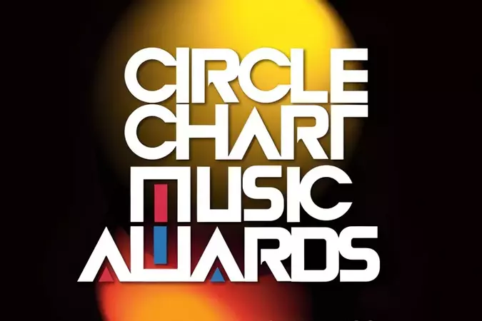 2024 circle chart awards logo