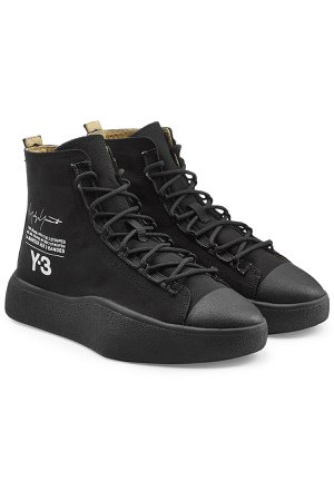 Bashyo Sneakers Gr. UK 6
