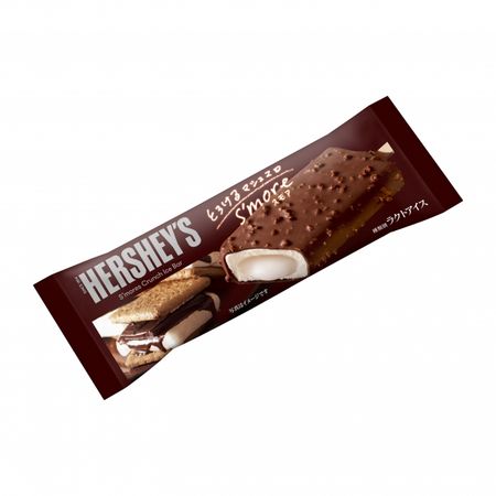 Hershey's chocolate 🍫