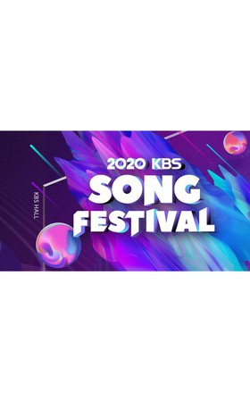 2020 KBS SONG FESTIVAL