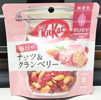 LIMITED NEW YEAR 2020 Nestle & JAPAN Post Kit Kat Chocolate Chinese Zodiac Rat | eBay
