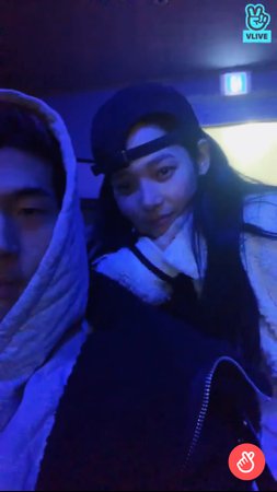 yongguk vlive with minseo from rose