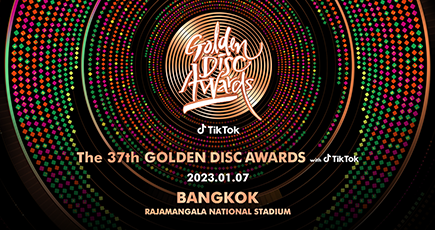 37th golden disc awards logo Wide