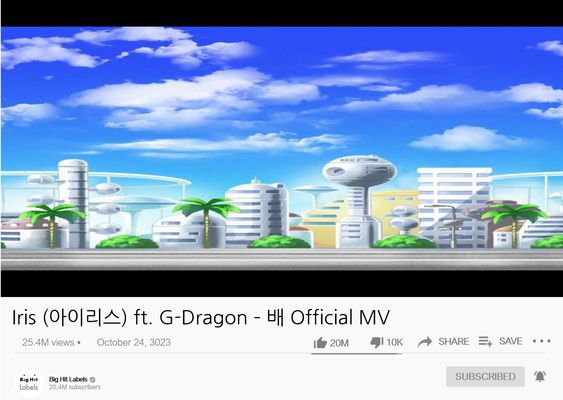 Iris and GDragon Bae MV 2 - Dragon Ball 1