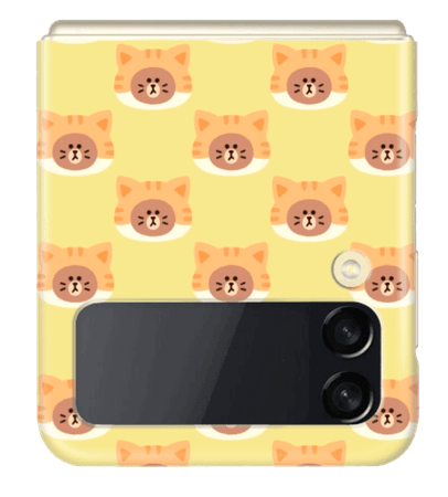 My line store phone case png