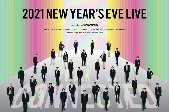 bighit new year's eve concert logo 2