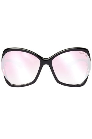 Mirrored Sunglasses Gr. One Size