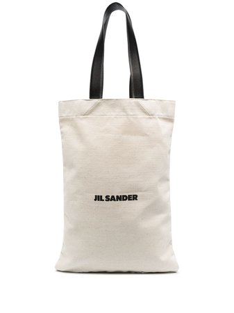 Jil Sander большая сумка-шопер - купить в интернет магазине в Москве | Цены, Фото.