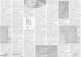 newspaper article background - Google Search
