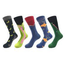 CURRADA 5pairs Men's Combed Cotton Colorful Funny Socks Long Compressi – Rockin Docks Deluxephotos