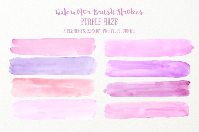 purple watercolor brush strokes