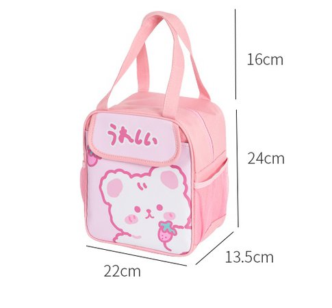 Japanese Spring Summer Portable Bento Lunch Box Thermal Insulation Cute Rabbit Bear Strawberry Cartoon Pink Blue Purple Red Bag · sugarplum · Online Store Powered by Storenvy
