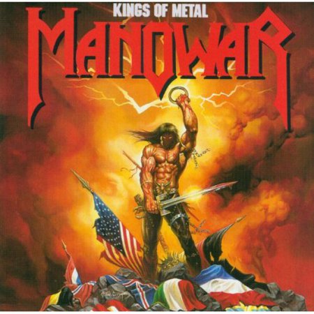 Manowar - Kings of metal | 8raita
