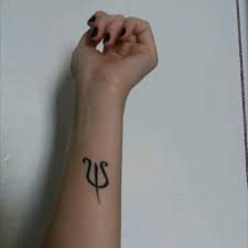 psychology symbol tattoo - Google Search