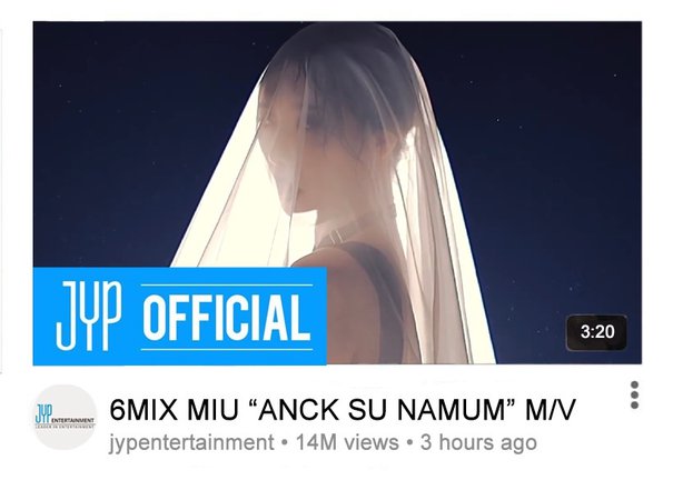 MiU - Anck Su Namum MV