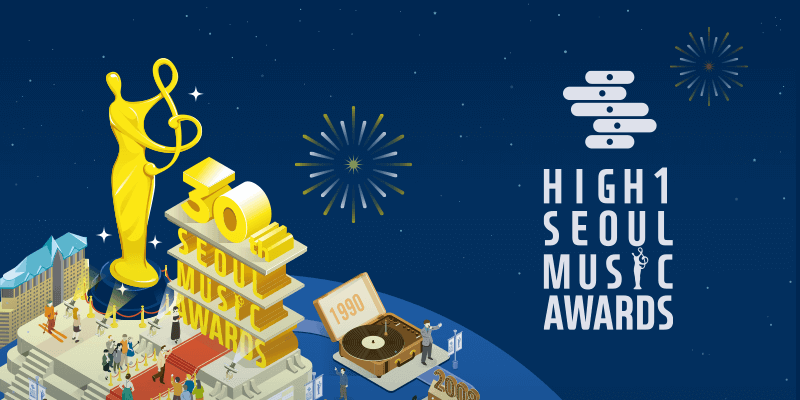 seoul music awards 2021 logo