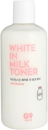 Ορός για λάμψη μαλλιών - G9Skin White In Milk Capsule Serum | Makeup.gr