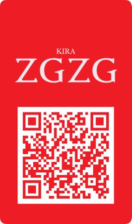 KIRA ‘ZGZG’ SOLO ALBUM - PHOTO CARD [BACK SIDE]