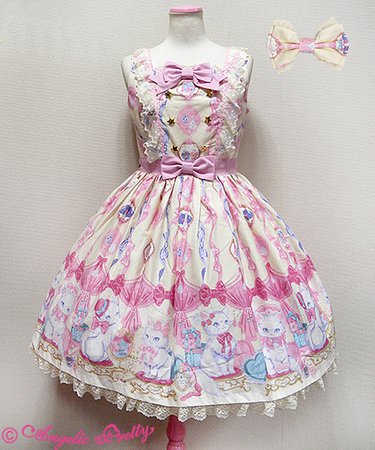 Dolly Cat Special JSK Set by Angelic Pretty