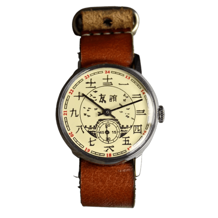 Soviet watch Wostok, Vintage watch, Watches for men, USSR Watch, Antique watch, Gift for boyfriend, Leather Strap