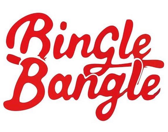 AOA’s Bingle Bangle Logo