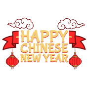 happy chinese new year 2019
