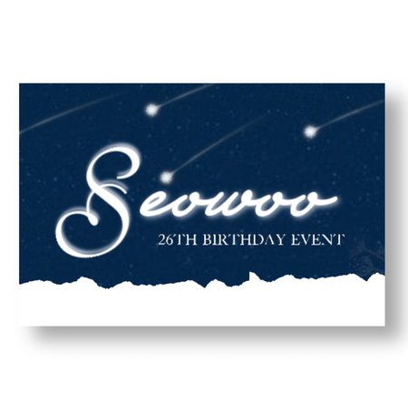 @bab_official| Seowoo’s Birthday Event