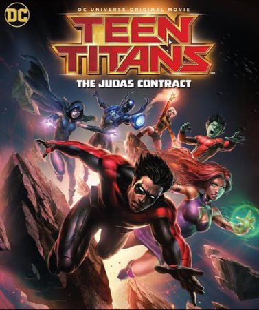 2017 - Teen Titans: The Judas Contract