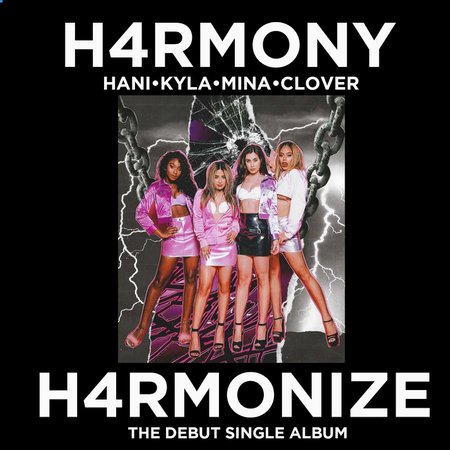 harmonize. cover