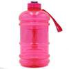 Creative Sports Water Bottle 2.2L Big BPA Free Sport Gym Training Drink Water Kettle Outdoor Running Workout Water Bottle B1916 Cute Water Bottles Bpa Free Cute Water Bottles For Girls From Hexiaofeng1216, $16.97| DHgate.Com