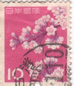 vintage japanese stamp