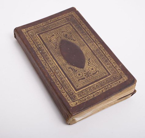 19th century Turkish Islamic Quran Book Manuscript.