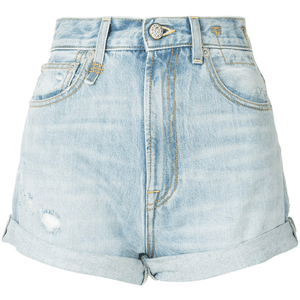 high rise hailey short for $410.00 available on URSTYLE.com