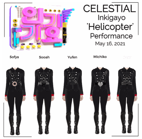 @celestial-official
