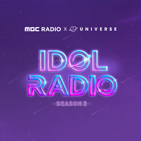 Idol Radio Season 2 Logo