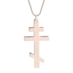 Engraved Russian Orthodox Cross Necklace