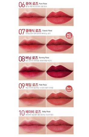 Beauty Box Korea - EGLIPS Lively Liquid Lip Color II 5g | Best Price and Fast Shipping from Beauty Box Korea