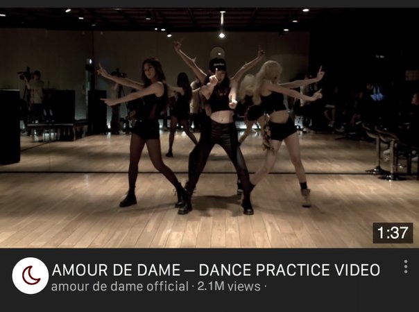 Amour De Dame Dance Practice Video