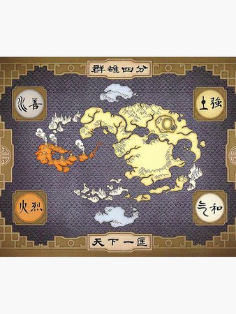 "Avatar the Last Airbender Map" Tapestry by annabalch | Redbubble