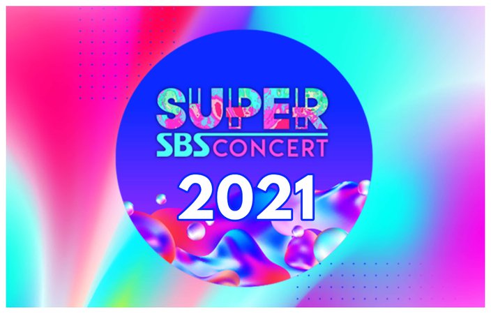 2021 SBS Super Concert In Daegu Logo
