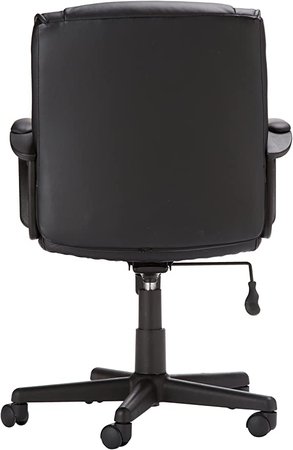 Amazon.com: AmazonBasics Leather-Padded, Ergonomic, Adjustable, Swivel Office Desk Chair with Armrest, Brown: Kitchen & Dining