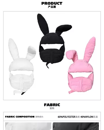 cfierce puffy rabbit hat white black and pink