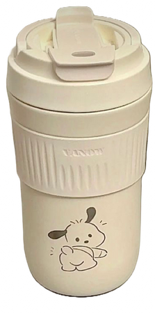@darkcalista beige water bottle travel mug png