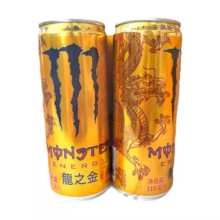 Monster Energy Golden Dragon